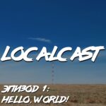 LocalCast